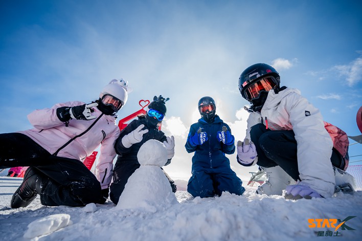 雪如意冬令营