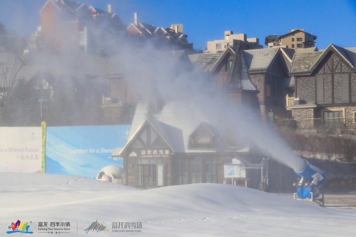 富龙滑雪场