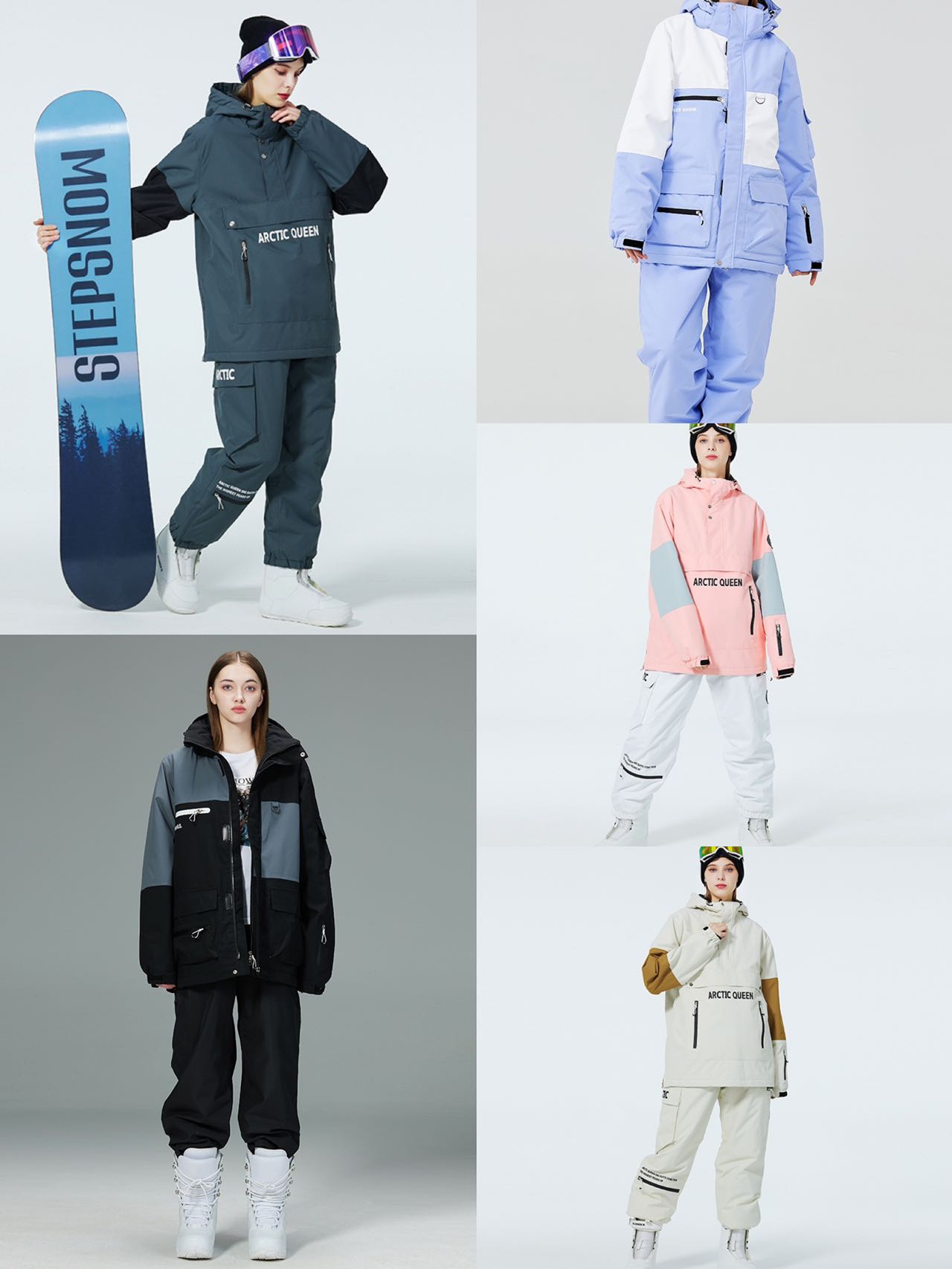 悦动雪具